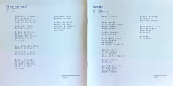 4LP/Dobozkészlet Amedio: Princess Witches Original Sound Tracks