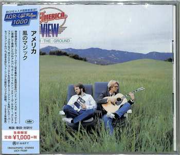 CD America: View From The Ground = 風のマジック LTD