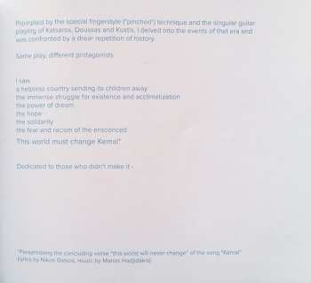 CD Δημήτρης Μυστακίδης: Amerika