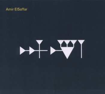 CD Amir ElSaffar Two Rivers Ensemble: Inana