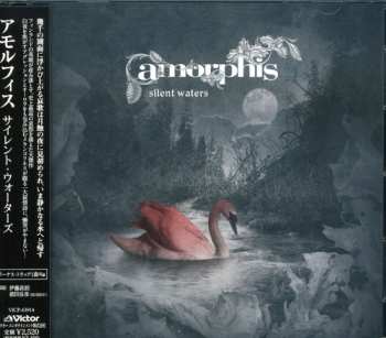 CD Amorphis: Silent Waters