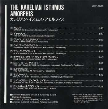 CD Amorphis: The Karelian Isthmus