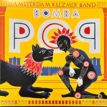 LP Amsterdam Klezmer Band: Bomba Pop CLR