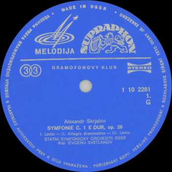 4LP/Dobozkészlet Sergei Vasilyevich Rachmaninoff: Symfonie, Báseň Extáze / Ostrov Mrtvých