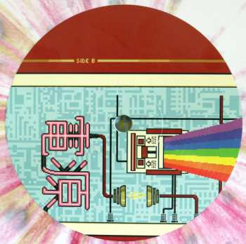 LP Anamanaguchi: Power Supply CLR