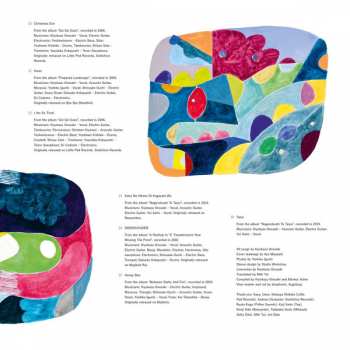 2LP Andersens: There Is A Sound