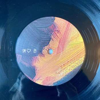 LP Andrew Hung: Devastations