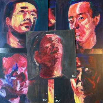 LP Andrew Hung: Devastations