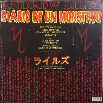 LP Andrew Liles: Diario De Un Monstruo LTD