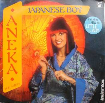 LP Aneka: Japanese Boy