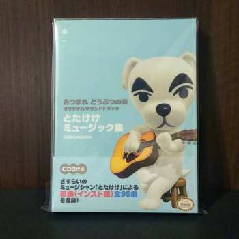 Album Animal Crossing: New Horizons  / O.s.t.: Animal Crossing: New Horizons