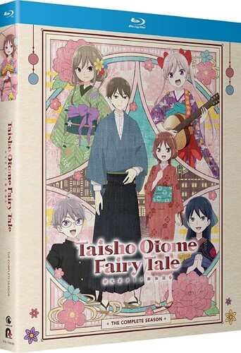 Album Anime: Taisho Otome Fairy Tale - The Complete Season