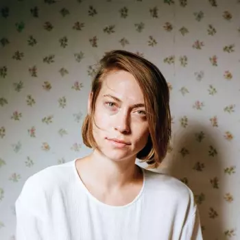 Anna Burch: Quit The Curse