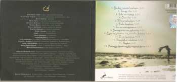 CD Anna Maria Jopek: ID