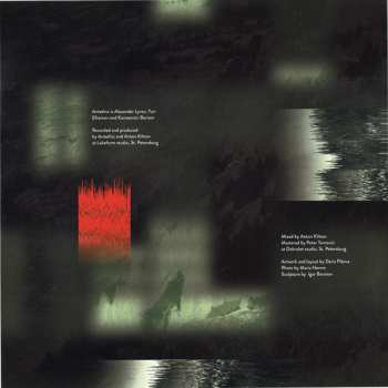 LP Antethic: Mythographer LTD | CLR
