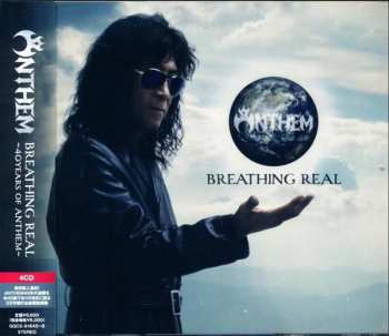 Album Anthem: Breathing Real ～40 Years Of Anthem～