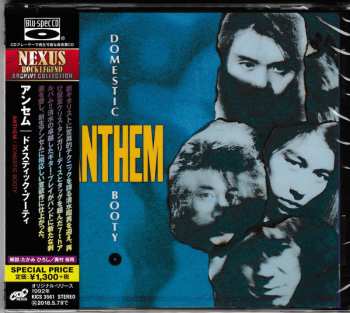 CD Anthem: Domestic Booty