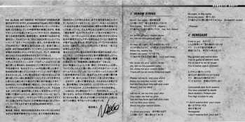 CD Anthem: Domestic Booty
