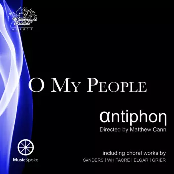 Antiphon: O My People  