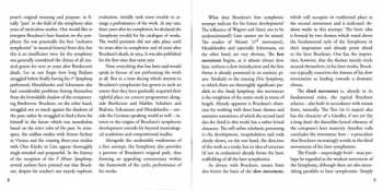 SACD Anton Bruckner: Studiensinfonie (1863)