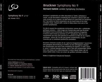 SACD The London Symphony Orchestra: Symphony No 9