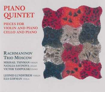 Album نيسم جلال: Piano Quintet, Pieces For Violin And Piano, Pieces For Cello And Piano