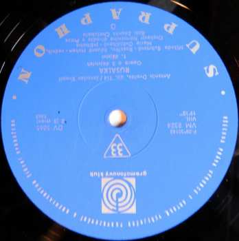 4LP Antonín Dvořák: Rusalka