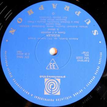4LP Antonín Dvořák: Rusalka
