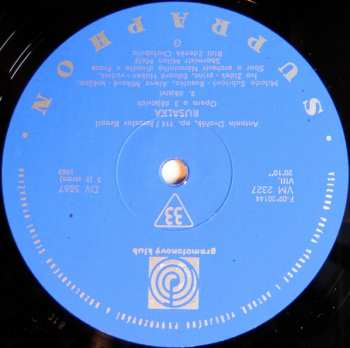 4LP Antonín Dvořák: Rusalka