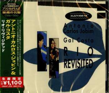 Album Antonio Carlos Jobim: Rio Revisited