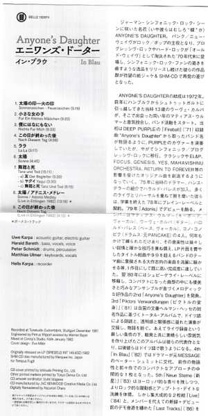 CD Anyone's Daughter: In Blau 