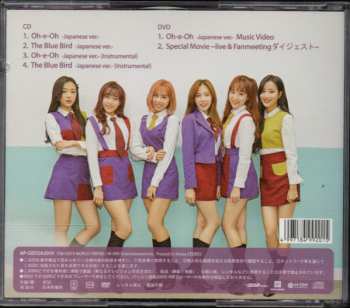 CD/DVD April: Oh-e-Oh LTD