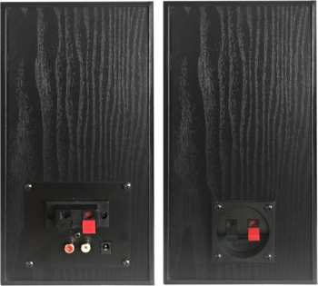 Audiotechnika AQ M 21 - Aktivní dvoupásmové Hi-Fi reproduktory, 2 x 18 W