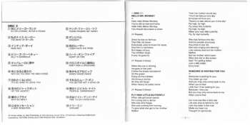 2CD Arabesque: Deluxe