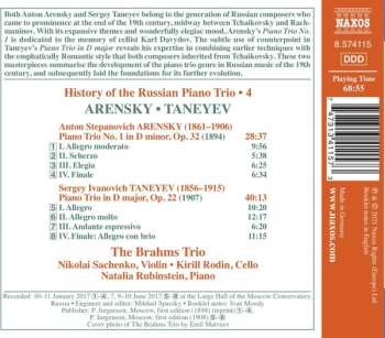 CD Sergey Ivanovich Taneyev: History Of The Russian Piano Trio • 4