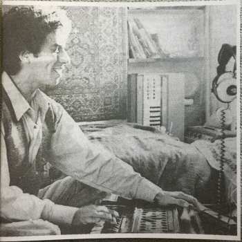 4LP/Dobozkészlet Ariel Kalma: French Archives 1977-1980