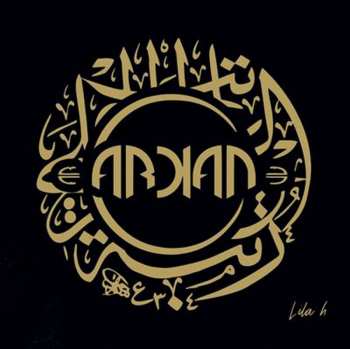 Album Arkan: Lila H