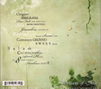 CD Arkan: Salam LTD | DIGI