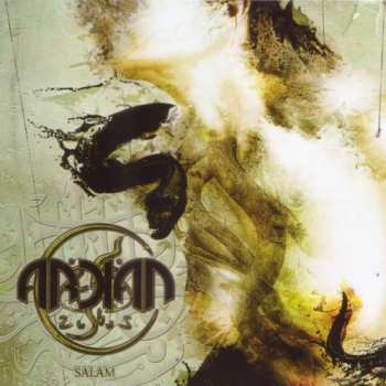 CD Arkan: Salam LTD | DIGI