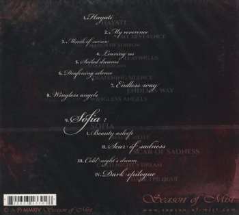 CD Arkan: Sofia