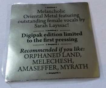 CD Arkan: Sofia