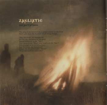 CD Arkona: Slovo