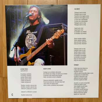 2LP Armia: Ultima Thule CLR