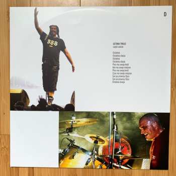 2LP Armia: Ultima Thule CLR