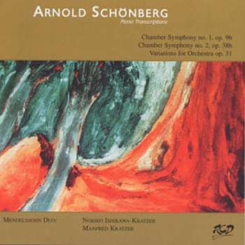 Album Arnold Schoenberg: Piano Transcriptions
