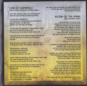CD Arrayan Path: Archegonoi
