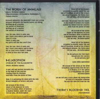 CD Arrayan Path: Archegonoi