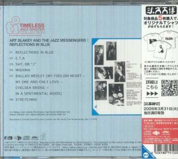 CD Art Blakey & The Jazz Messengers: Reflections In Blue LTD