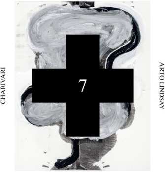 Album Arto Lindsay: Charivari