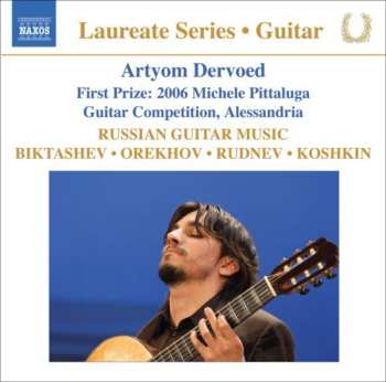 CD Artyom Dervoed: Russian Guitar Music